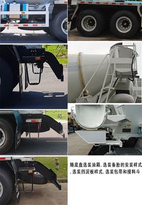 Xingma  AH5310GJBVL5 Concrete mixing transport vehicle