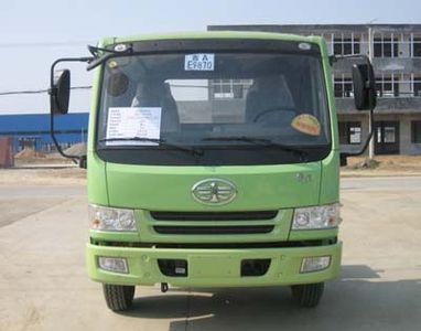 Jiulong  ALA5160GPSC3 watering lorry 