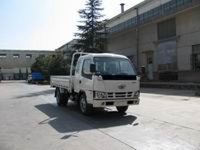 Jiefang Automobile CA1030K3L1R5E32 Truck