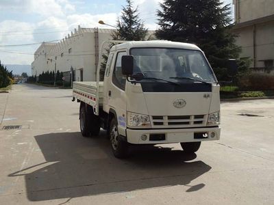 Jiefang Automobile CA1030K3L1R5E32 Truck