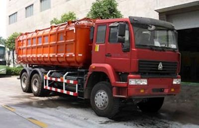 Sanli  CGJ5258GFL Powder material transport vehicle