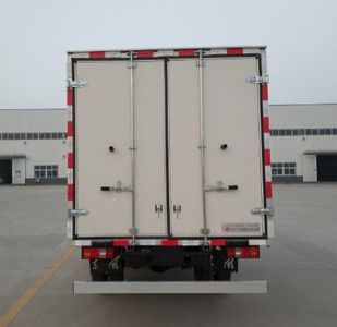 Dongfeng  EQ5032XXYTBEV Pure electric box type transport vehicle