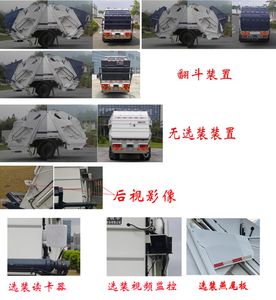 Fulongma  FLM5180ZYSDF6K Compressed garbage truck