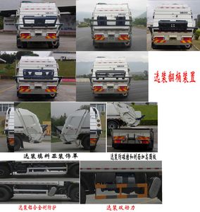 Fulongma  FLM5180ZYSDF6K Compressed garbage truck