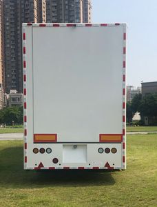 Shangyuan  GDY9320XZS Showcasing semi-trailers