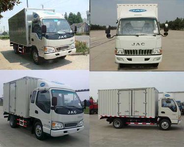 Jianghuai brand automobiles HFC5042XXYP94K1B3 Box transport vehicle