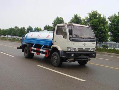 Shenhu  HLQ5073GPSE watering lorry 