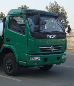 Shenhu  HLQ5073GPSE watering lorry 