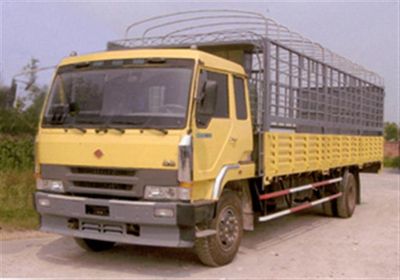 Feitao  HZC5100CSYM Grate type transport vehicle