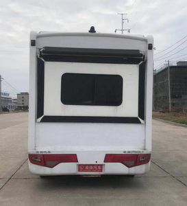 Lingyang  LYP5042XLJ1 RV