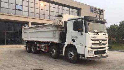 XCMG  NXG5310ZLJW5 garbage dump truck 