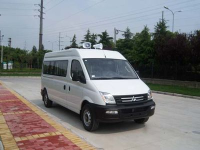 Datong  SH5041XXCA2D5 Promotional vehicle