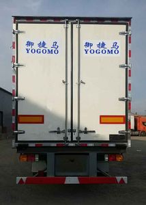 Yujima  YJM9401XLC Refrigerated semi-trailer