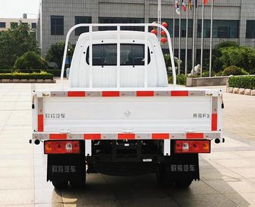 Ouling  ZB1034ASC3L Truck