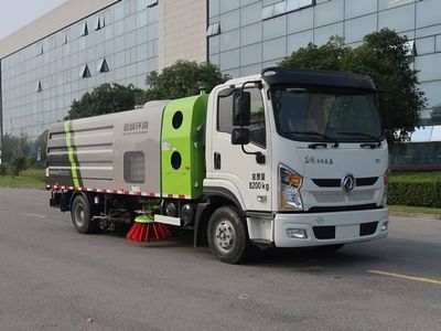 Zhonglian Automobile ZBH5080TXSDFE6NG Washing and sweeping vehicle