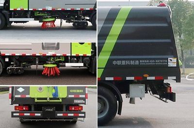 Zhonglian Automobile ZBH5080TXSDFE6NG Washing and sweeping vehicle