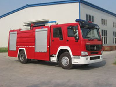 Zhongzhuo Era  ZXF5190GXFSG80A Water tank fire truck