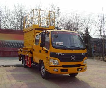 Jiulong  ALA5060JGKBJ5 High altitude work vehicle