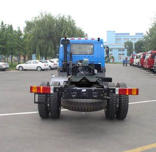 Jiefang Automobile CA4083PK2EA80 Flat head diesel traction vehicle