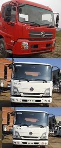 Chufei  CLQ5180TDY5D Multi functional dust suppression vehicle