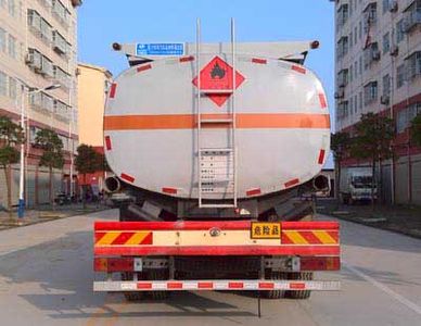 Cheng Liwei  CLW5251GYYC5 Oil tanker