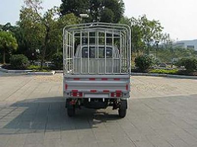 Nanjun  CNJ5021CCYSSA30M Grate type transport vehicle