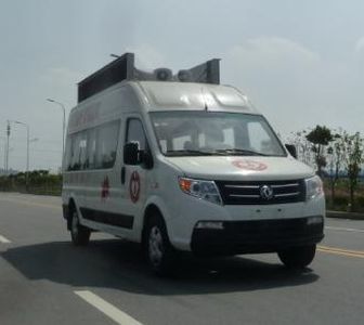 Dongfeng DFA5042XCX4A1HBlood collection vehicle