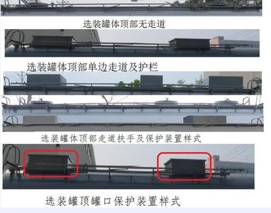 Special transport  DTA9401GFWA Tank transport semi-trailer for corrosive substances