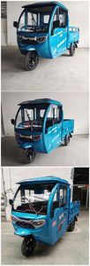 Fuzheng  FZ1200DZH Electric tricycle