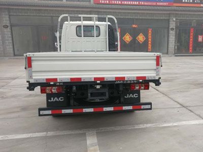 Jianghuai brand automobiles HFC1041P23K1C7S Truck