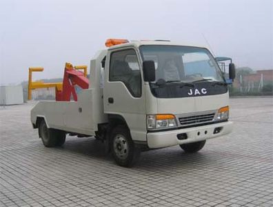 Jianghuai brand automobiles HFC5061TQZK1 Obstacle clearing vehicle