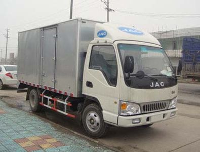 Jianghuai brand automobiles HFC5065XXYK4T Box transport vehicle