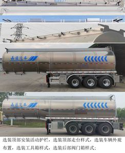 Jiayuntong  JTC9401GYSL Aluminum alloy liquid food transportation semi-trailer