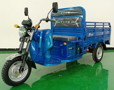 Qitangtangban  QQB1200DZH6 Electric tricycle