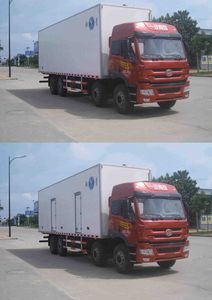 Qingchi  QYK5319XBW Insulated vehicle