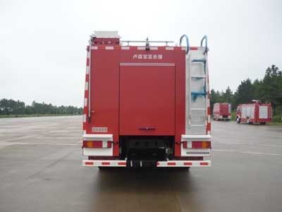 Yongqiang Olinbao  RY5272GXFPM120E Foam fire truck