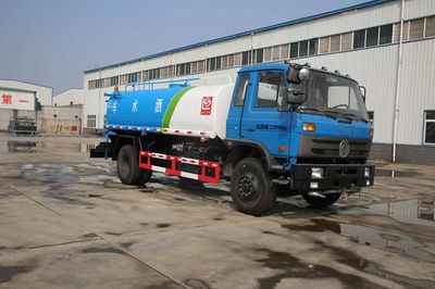 Xingshi  SLS5161GSSE4 Sprinkler truck