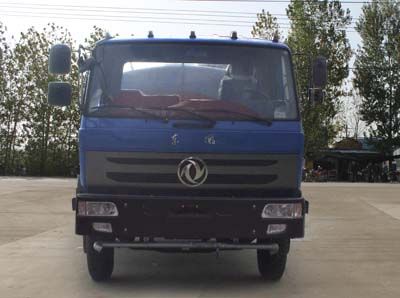 Xingshi  SLS5161GSSE4 Sprinkler truck