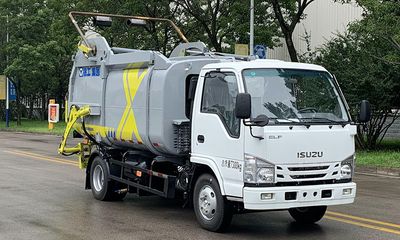 XCMG  XGH5072ZYSQ6 Compressed garbage truck