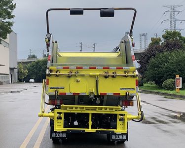 XCMG  XGH5072ZYSQ6 Compressed garbage truck