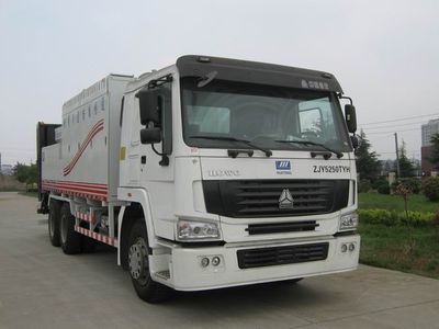 Huatong brand automobiles ZJY5250TYH Road maintenance vehicle