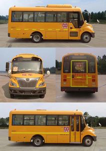 Yutong  ZK6685DX51 School buses exclusively for primary and secondary school students