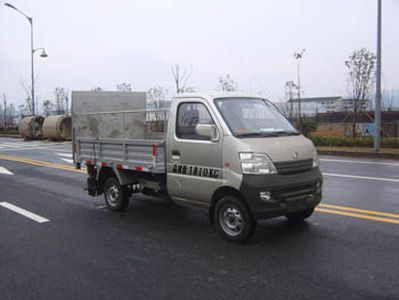 China National Automobile Corporation ZQZ5021CTY Barrel garbage transport vehicle