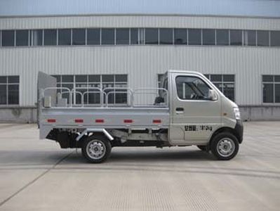 China National Automobile Corporation ZQZ5021CTY Barrel garbage transport vehicle