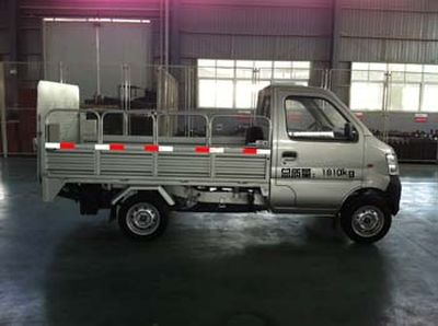 China National Automobile Corporation ZQZ5021CTY Barrel garbage transport vehicle