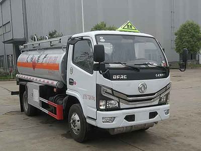 Chusheng  CSC5075GJY6 Refueling truck