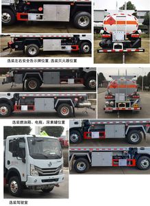 Chusheng  CSC5075GJY6 Refueling truck