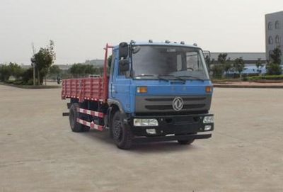 Shenyu  DFS1168GL1 Truck