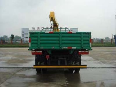 Dali  DLQ5120JSQT Vehicle mounted lifting and transportation vehicle