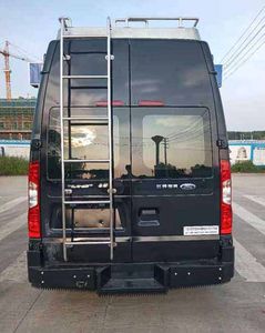 Qiaoge  GHM5040XFB1 Riot prevention vehicle